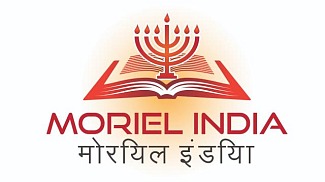 moriel india